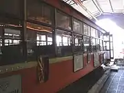 Different view of Trolley Car #116.