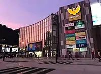 Phoenix Market City (Bangalore)