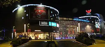 Phoenix Marketcity (Pune) is the biggest mall in Pune