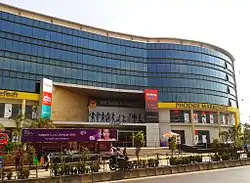 Phoenix Marketcity (Mumbai) is one of the largest malls in India