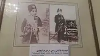Ahmad Shah Qajar in the official dress of the crown prince period