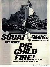 Pig Child Fire!, poster, 1977