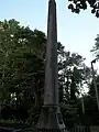 40 ft tall Memorial made of Bedford limestone, raised in 1903 and dedicated October 1, 1904