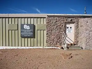 The front door to the Lab