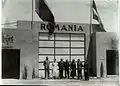 The Romanian pavilion