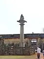 Pillar at Gommateshwara Statue