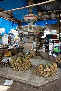 Another view of the Crawford Market fountain