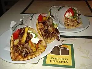 Greek gyros