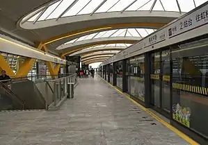 Platform of Middle Jiasong Road station