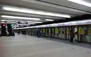 Eastbound line 6 platform in November 2016