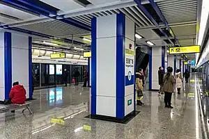 Tiantangbao station of Line 2