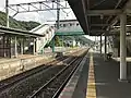 A view of the station platforms and tracks.