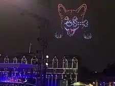 Drones forming a corgi above Buckingham Palace during the Platinum Party at the Palace, 2022