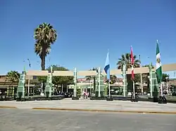 Main square of El Pedregal
