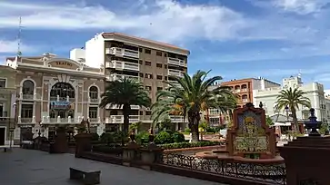 Carolina Coronado Theatre at Plaza Esponceda