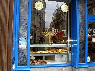 Another Jewish bakery in the Rue des Rosiers