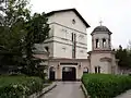 The Orthodox seminary