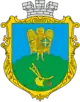 Coat of arms of Pluzhne