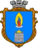 Coat of arms of Pochaiv