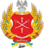 Coat of arms of Podilsk