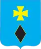 Coat of arms of Pogarsky District