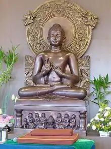 Poh Ern Shih (Singapore) Sarnath Buddha copy