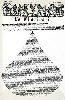 In 1834 a French court ordered the satiric newspaper Le Charivari to publish on its front page a judgement entered against it for having carried a drawing of King Louis-Philippe in the shape of a pear. The newspaper printed the document as instructed—but in the shape of a pear.