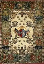 Polish carpet, mid 18th century