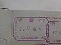 Poland: old style exit stamp from 2002