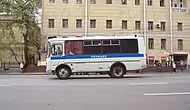 A PAZ-3205 police bus in Moscow, Russia.