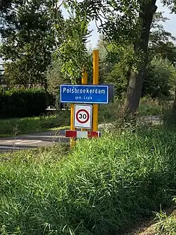 Polsbroekerdam village entrance