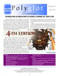 Screenshot of Polyglot Volume #3 Issue #12 released in August 2007 announcing the release of Dungeons & Dragons 4th Edition