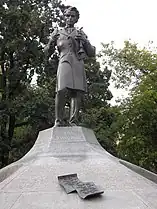 Taras Shevchenko Monument in Warsaw, Poland