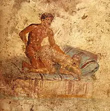 Erotic wall painting Casa del Ristorante, Pompeii