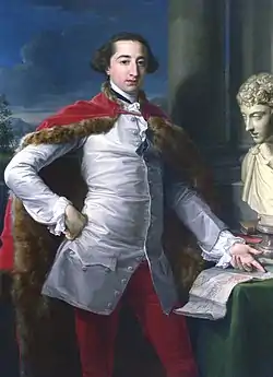 Portrait of Richard Milles, 1758, the National Gallery, London