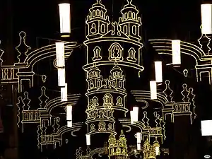 Lights during the city's festivities