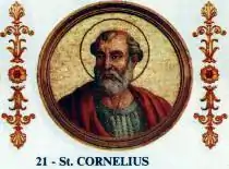 St. Cornelius, Pope of Rome.