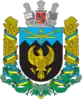 Coat of arms of Popilnia Raion