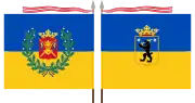 The colour of the Pori Brigade features the blue and yellow colours of Satakunta, and the coats of arms of Satakunta and Finland Proper on its two sides. The colour carries the ribbon of the Order of the Cross of Liberty as a streamer.