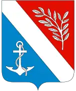 Coat of arms of Porsgrunn kommune