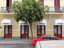 Porta Caribe tourist welcome center on Calle Villa