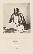 A Hindu Trader of Hazara, ca. 1868-1872
