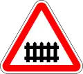 Level crossing with gates or barriers