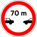 Driving vehicles distance