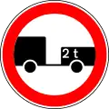 No trailers over 2 tons