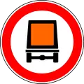 No vehicles carrying dangerous goods