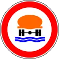 No vehicles carrying polluted water