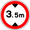 Height limit