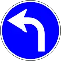 Turn left ahead