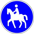 Equestrians only